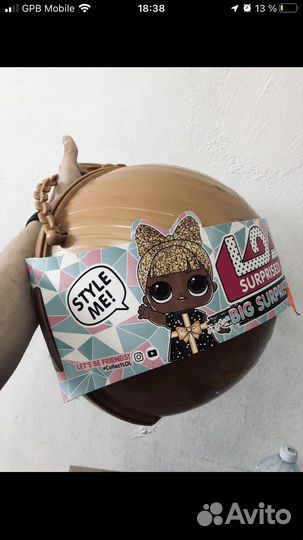 Игрушки лол