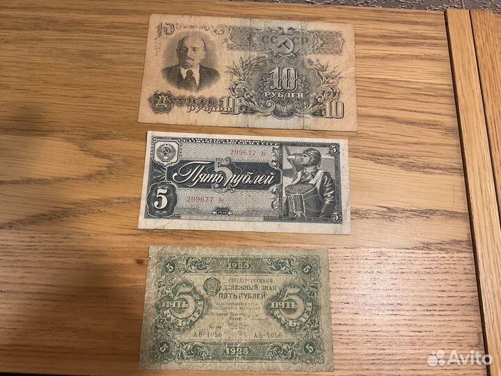 Коллекционные боны