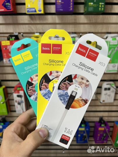 Кабеля hoco, borofone и тд