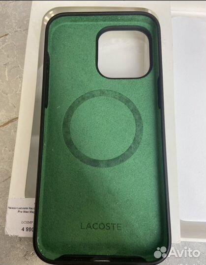 Чехол на iPhone 15 pro max кожа lacoste