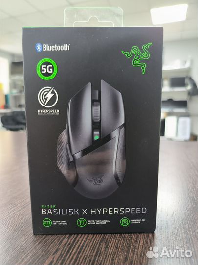 Игровая мышь Razer Basilisk X Hyperspeed