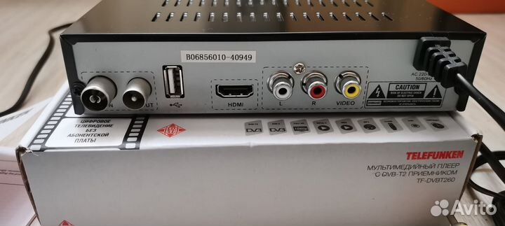 Telefunken TF-dvbt260