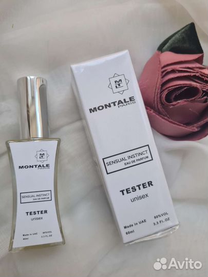Мини-тестер Montale Sensual instinct 60мл