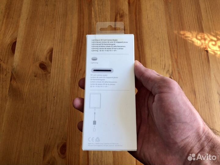 Apple Lightning to SD Card Camera Reader