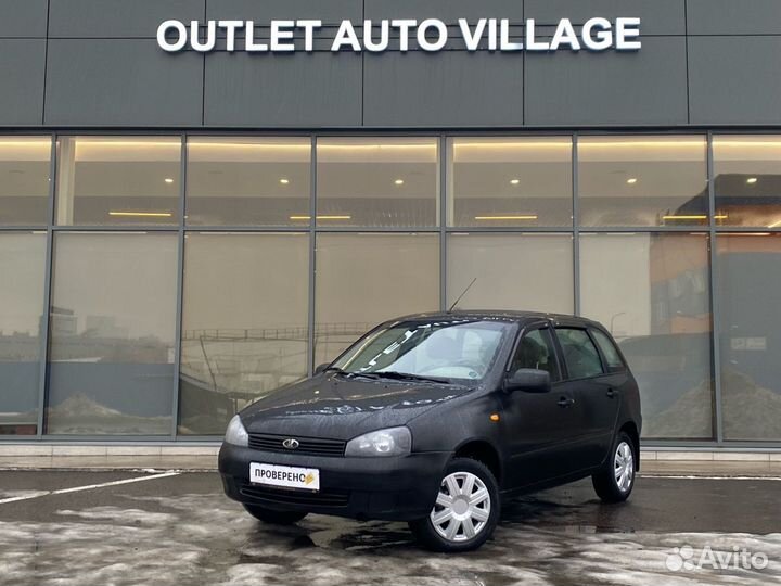 LADA Kalina 1.6 МТ, 2011, 221 045 км