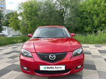 Mazda 3 1.6 AT, 2005, 205 142 км, с пробегом, цена 535 000 руб.