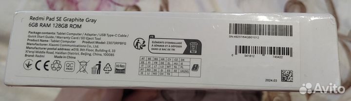 Новый планшет Xiaomi Redmi Pad SE