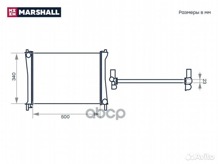 Радиатор охл. двигателя Ford Fiesta V 02- / Fus