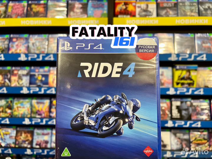 Ride 4 ps4