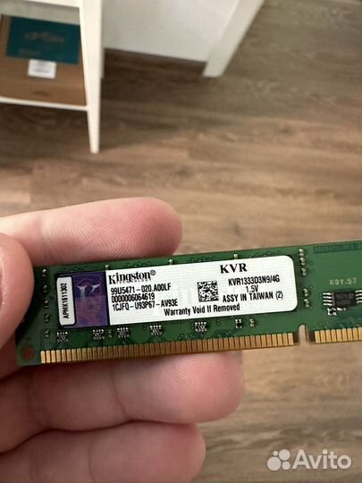 Оперативная память ddr3 kingston 4шт по 4gb