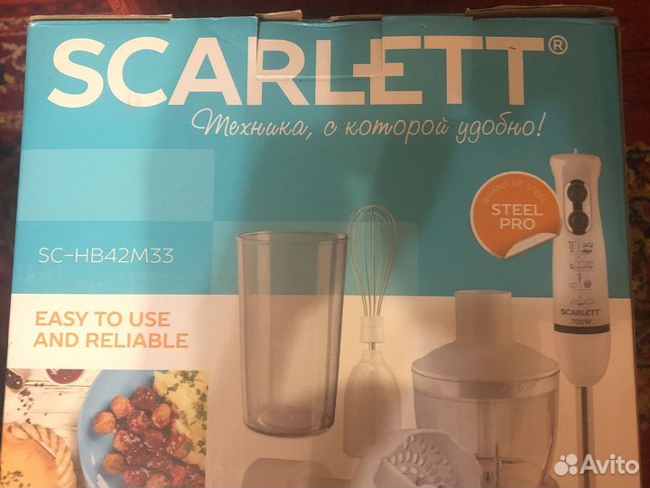Блендер для кухни 4 в 1 новый