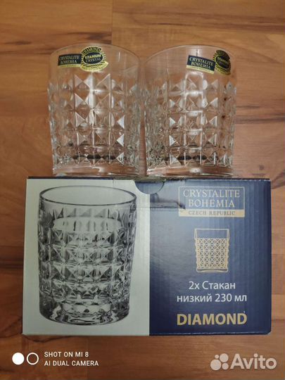 Бокалы bohemia