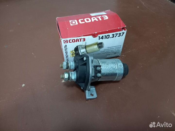 Выключатель массы камаз