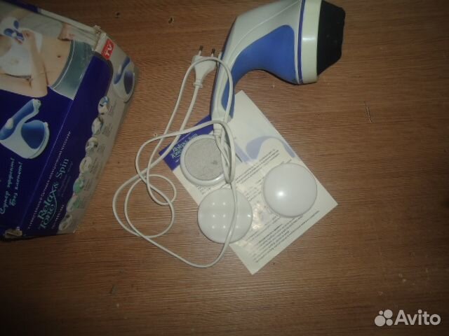 Массажор для тела