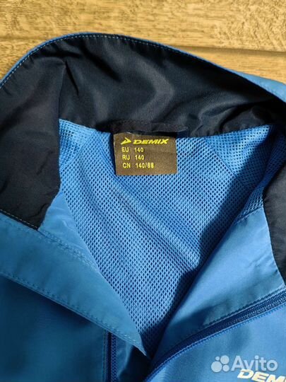 Костюм спортивный для мальчика Demix