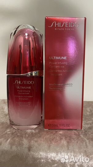 Shiseido сыворотка