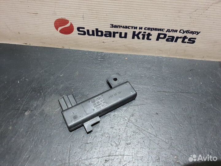 Антенна Audi S8 D3 BSM 2006