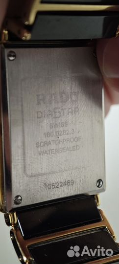 Часы rado diastar оригинал