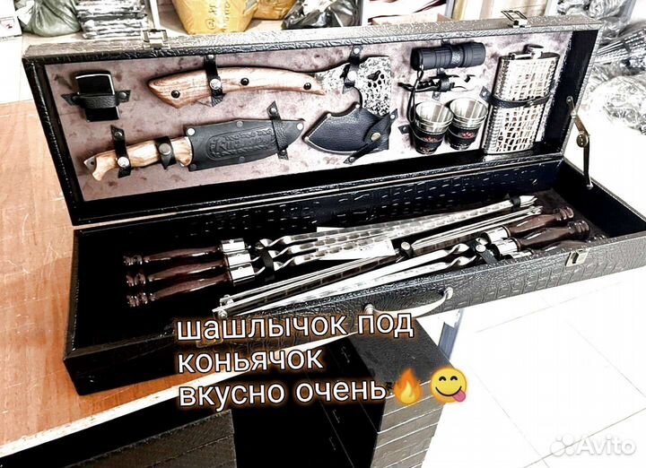 Набор подарочный с шампурами в футляре