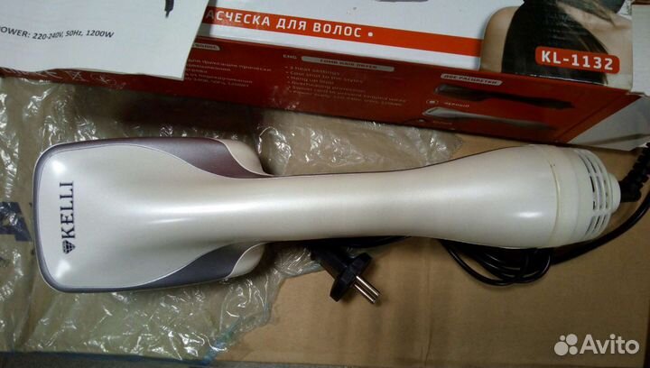 Фен-расческа 1200 Вт новый