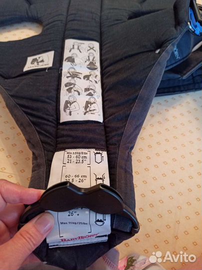 Слинг, Переноска-кенгуру для Новорожденных