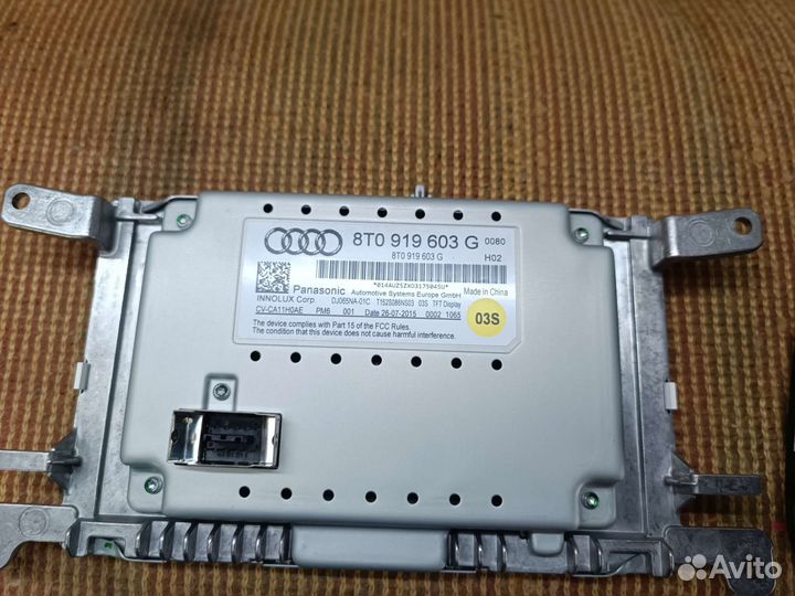 Магнитола audi q5