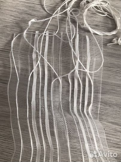 Шторная лента