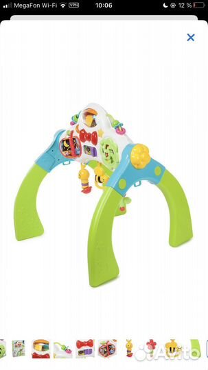 Детский музыкальный центр