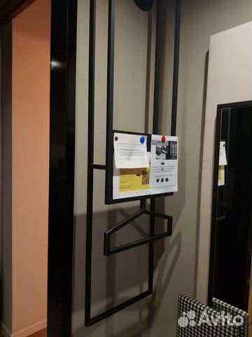 Вешалка дизайнерская