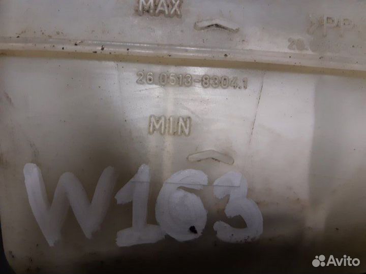 Бачок главного тормозного цилиндра Mercedes-Benz