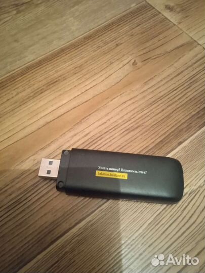 Usb модем 4g билайн, мтс, мегафон