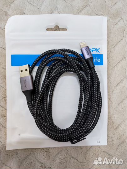 Блок питания.адаптер