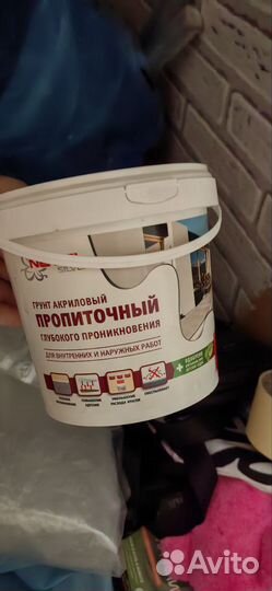Остатки после ремонта шпаклевка краска грунтовка