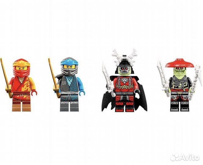 Lego Ninjago 71783