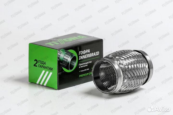 Гофра 60 / 100 (aisi 304 with inner braid)