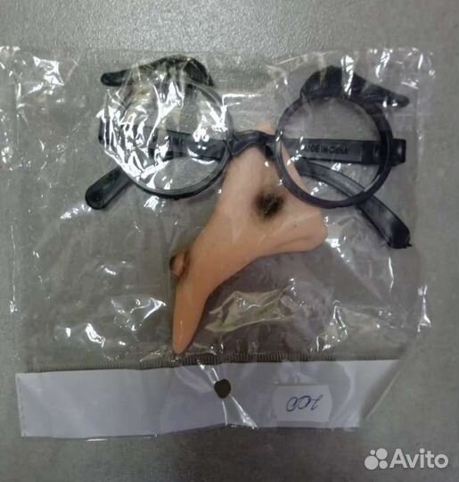 Маска и носы Бабы-Яги, ведьмы. Хэллоуин