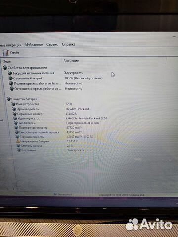 HP DV6 AMD A6-3400M 4Gb/628SSD/3Gb Гарантия Чек