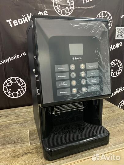 Кофемашина Saeco Phedra Evo