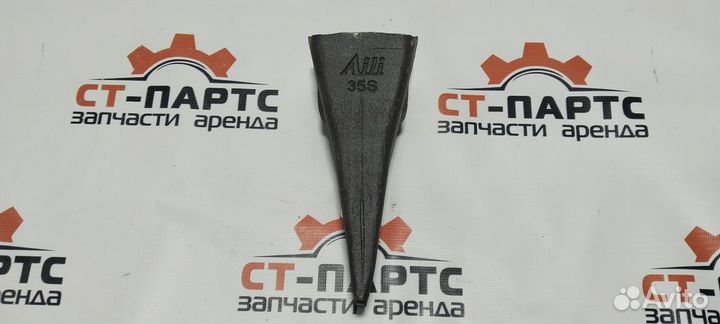 Коронка ковша 35S