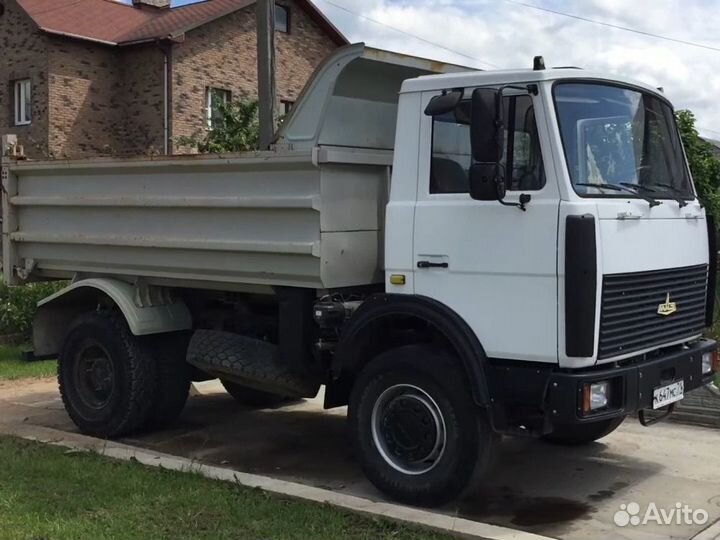 Уголь с доставкой. В наличии