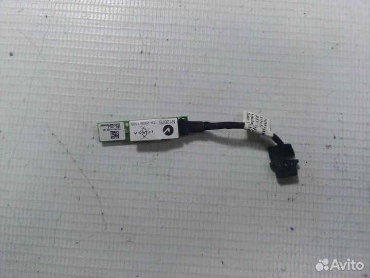 Bluetooth модуль для Lenovo B560
