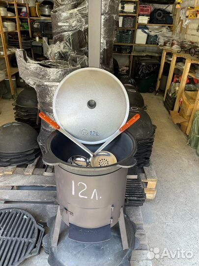 Казан 12л. + Печь с трубой (комплект)