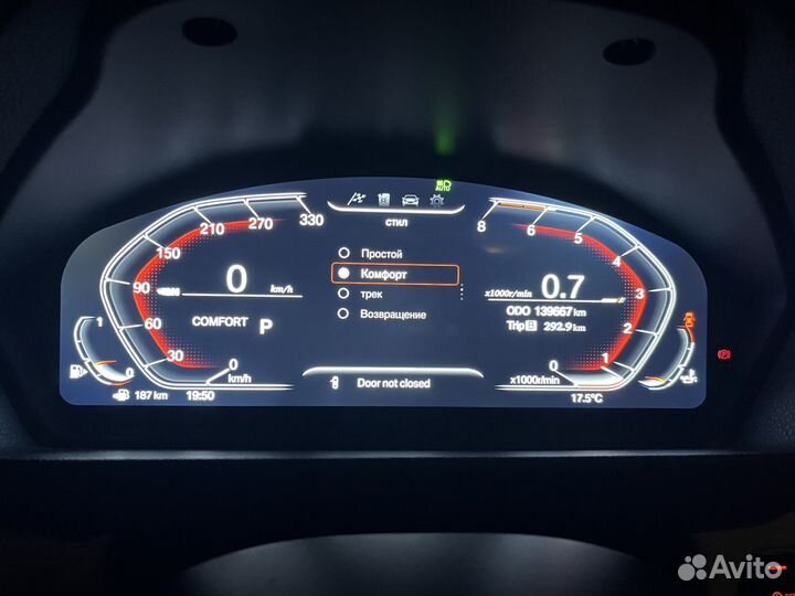 Приборная панель на BMW 3й серии