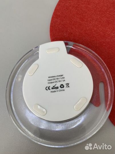 Беспроводная зарядка