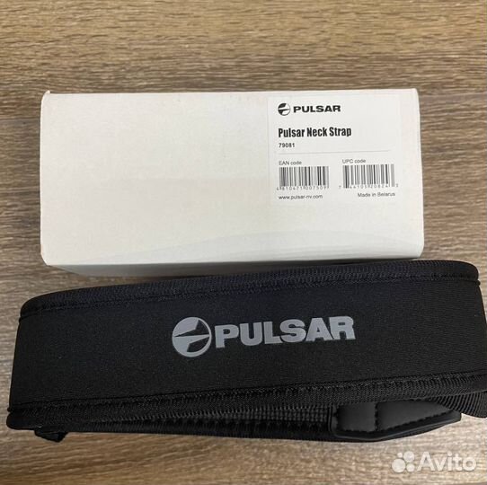 Аксессуары Пульсар