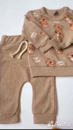 Двойка детская