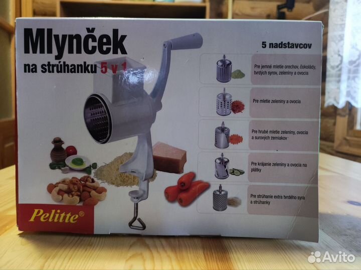 Механический кухонный комбайн