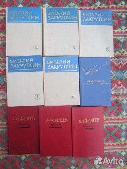 Владимир Высоцкий. Ни единою буквой не лгу