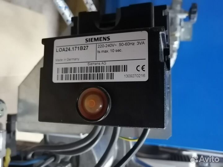 Дизельная горелка для котла Bosch 1.0-32 Exp V2