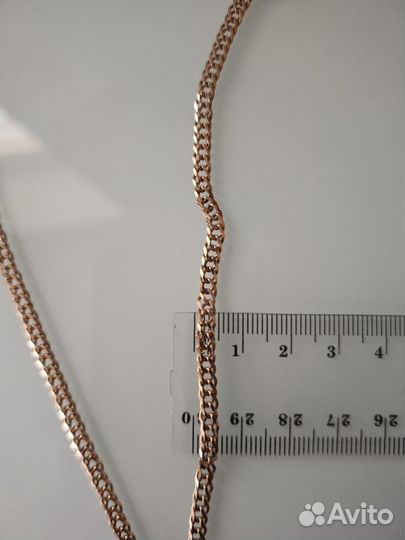 Золотая цепь